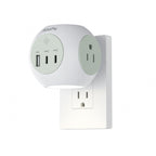 US-GC11 5-Outlet Power Strip Box, 4 USB, Individual Switches — Main product photo